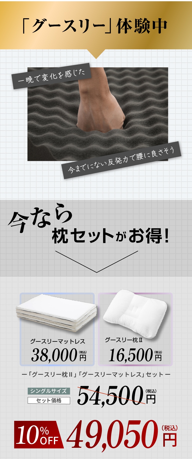 トップヘッダー