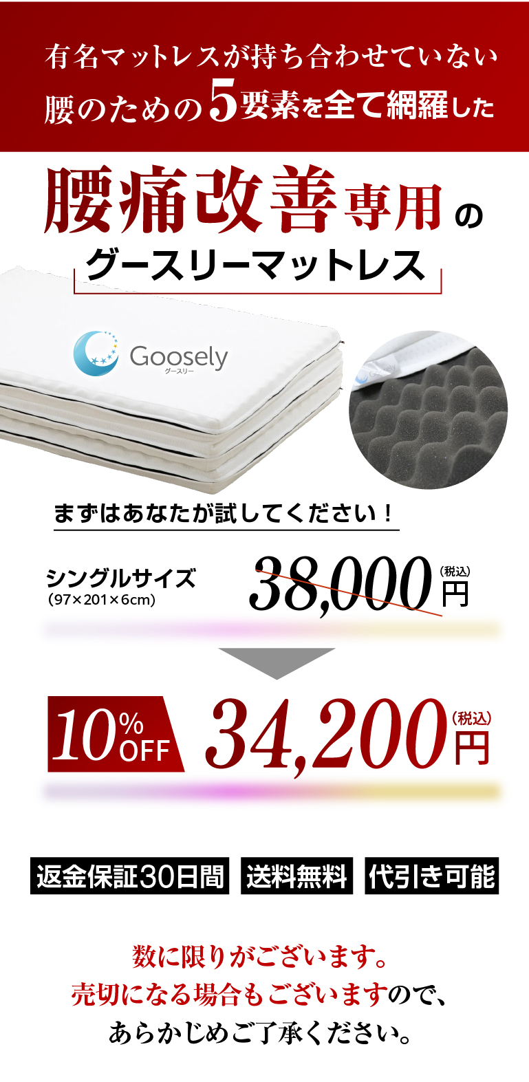 トップヘッダー