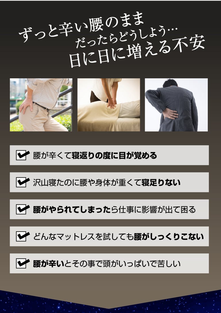 お試しください