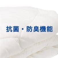 素材写真
